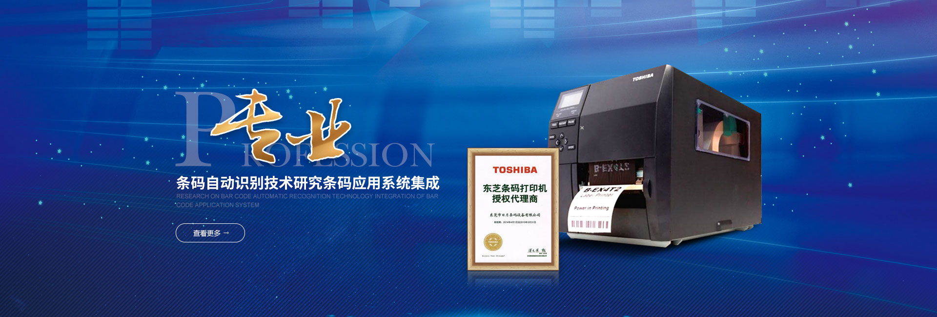 http://m.mmxe.cn/tosh